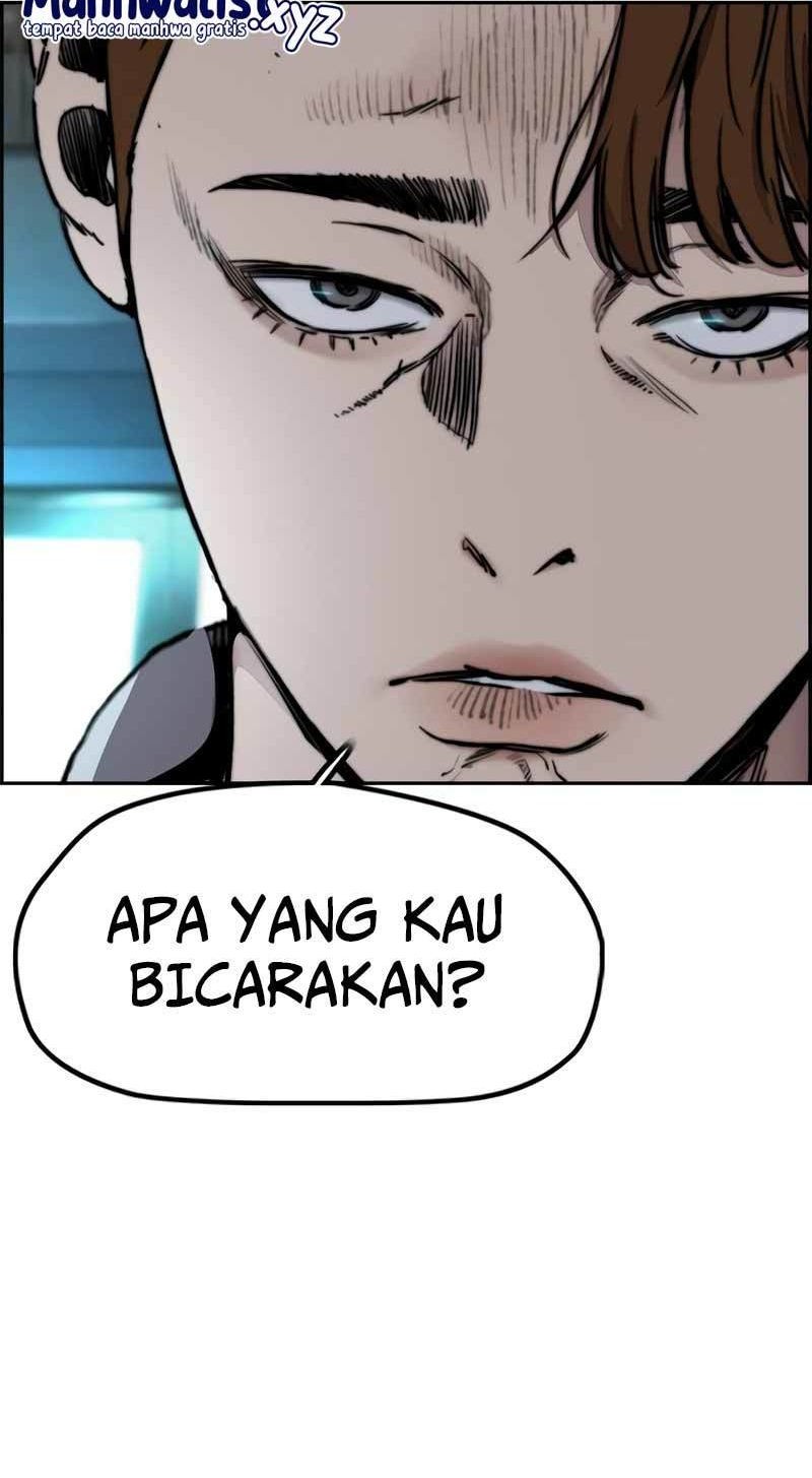 Wind Breaker Chapter 471 - halaman 14