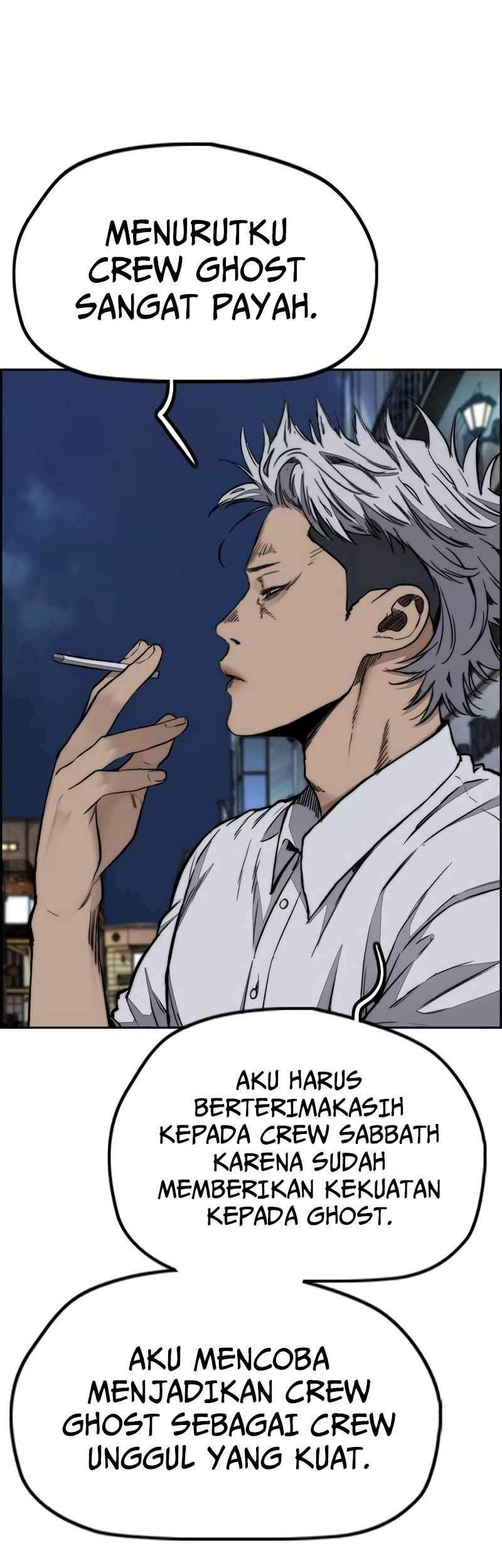 Wind Breaker Chapter 471 - halaman 3
