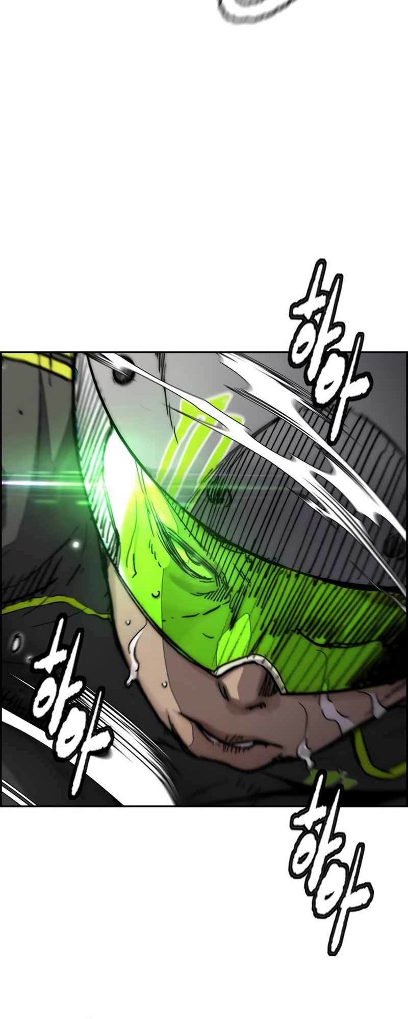 Wind Breaker Chapter 471 - halaman 44