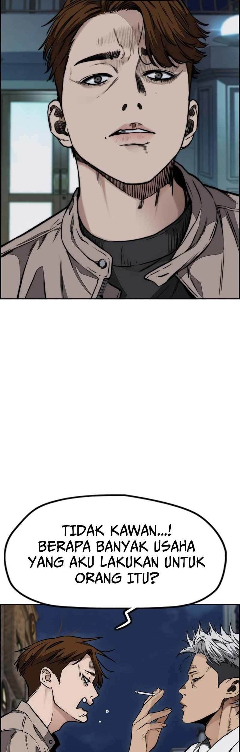 Wind Breaker Chapter 471 - halaman 5