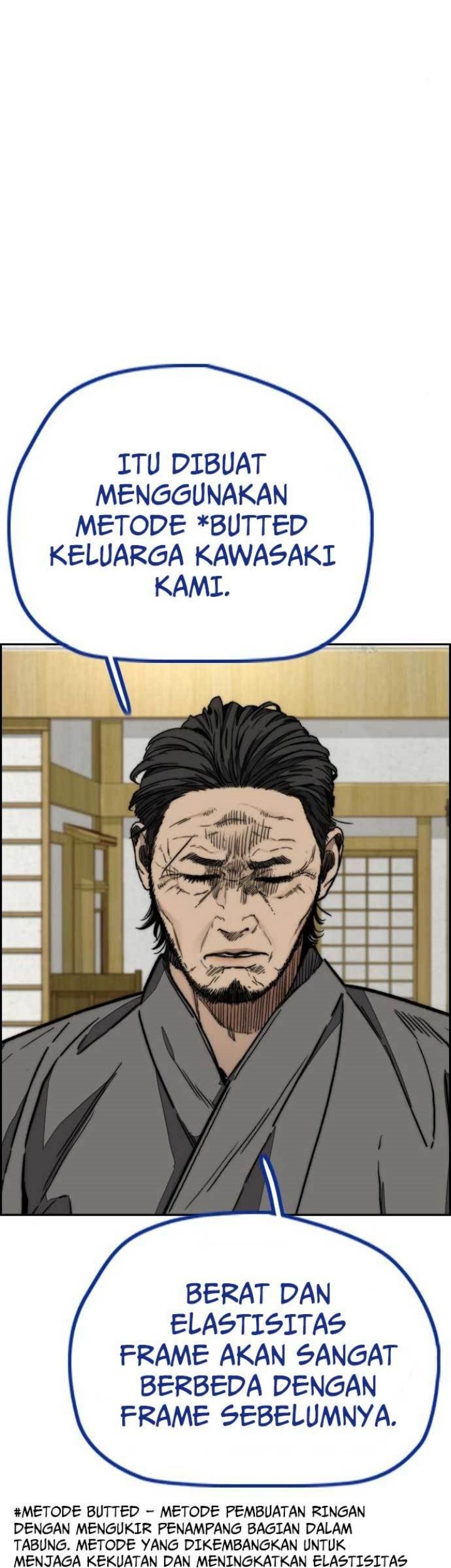 Wind Breaker Chapter 474 - halaman 14