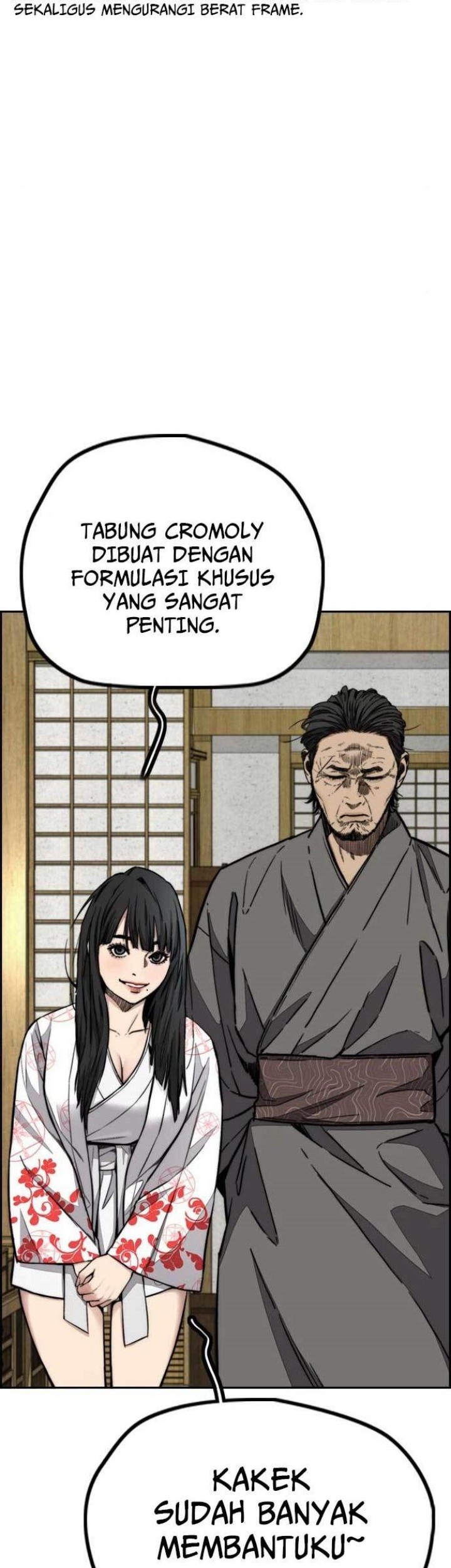 Wind Breaker Chapter 474 - halaman 15