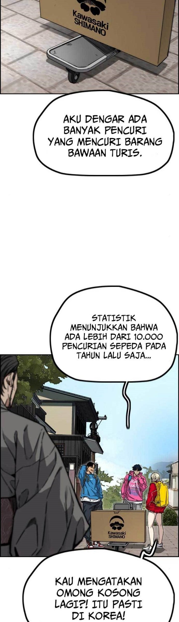 Wind Breaker Chapter 474 - halaman 21