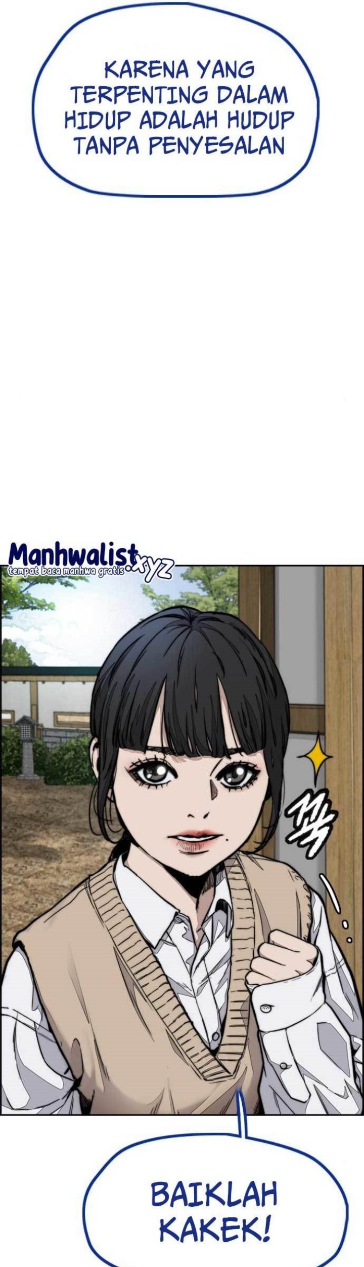 Wind Breaker Chapter 474 - halaman 33