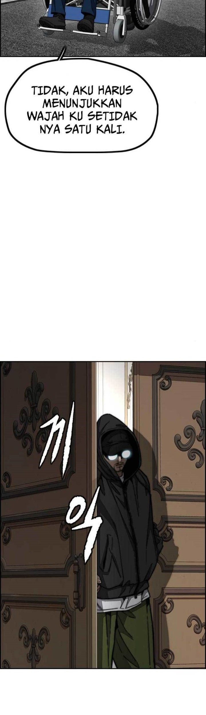 Wind Breaker Chapter 474 - halaman 62