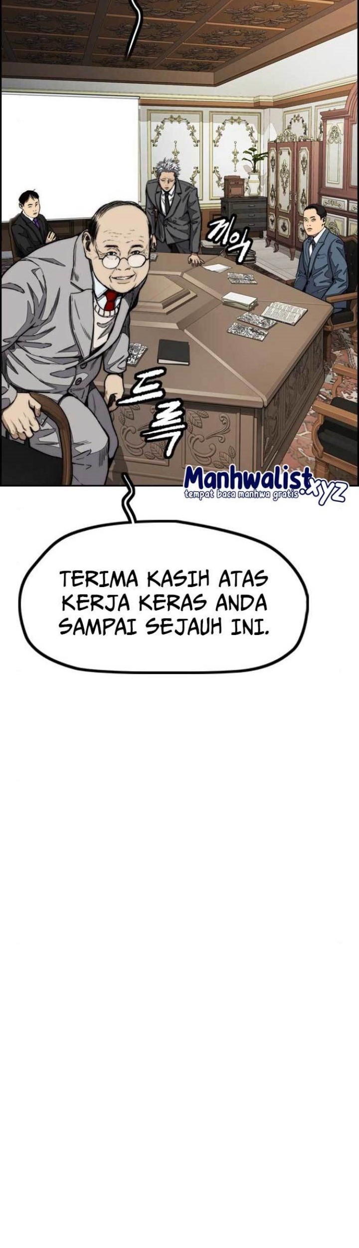 Wind Breaker Chapter 474 - halaman 73