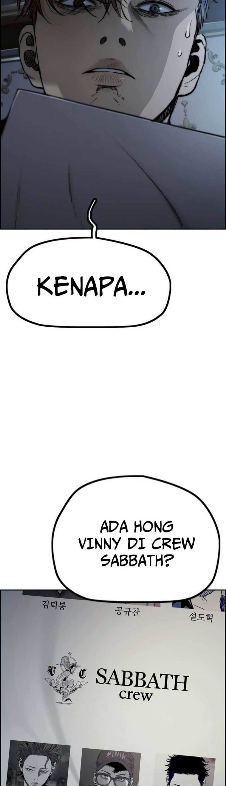 Wind Breaker Chapter 475 - halaman 11