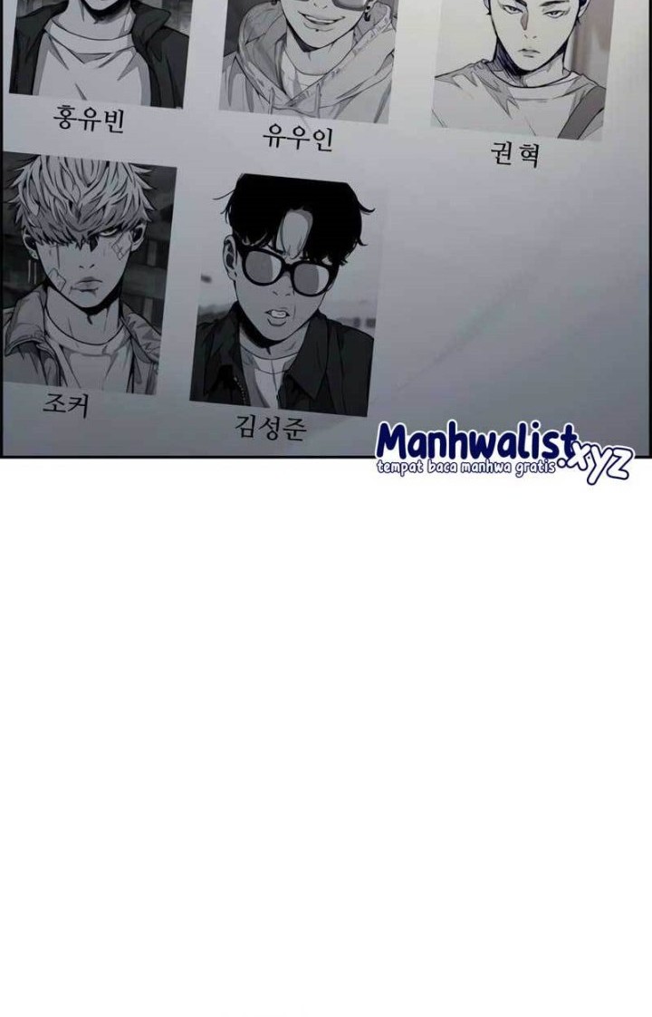 Wind Breaker Chapter 475 - halaman 12