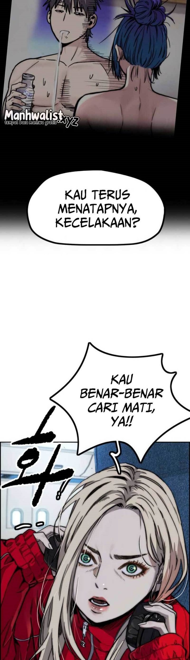 Wind Breaker Chapter 475 - halaman 41