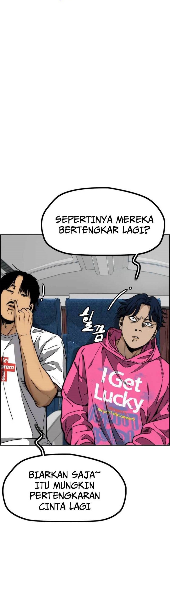 Wind Breaker Chapter 475 - halaman 51