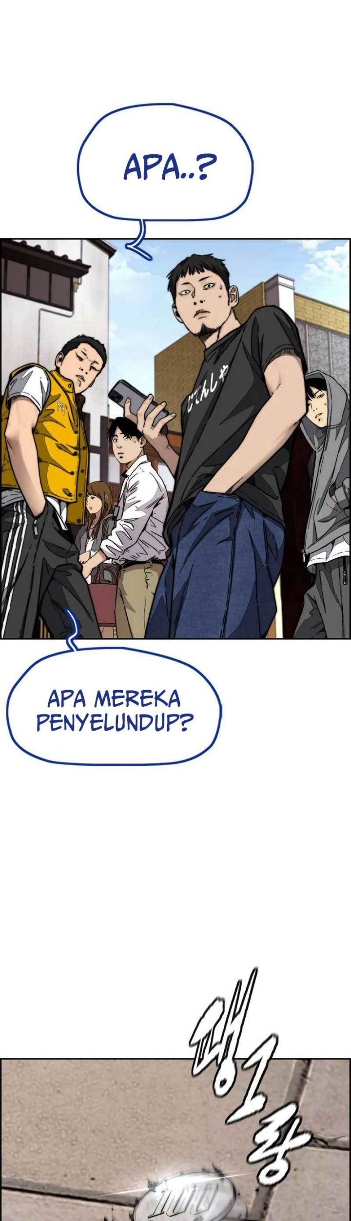 Wind Breaker Chapter 475 - halaman 57