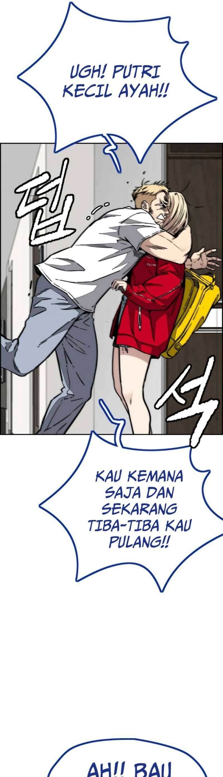 Wind Breaker Chapter 475 - halaman 73