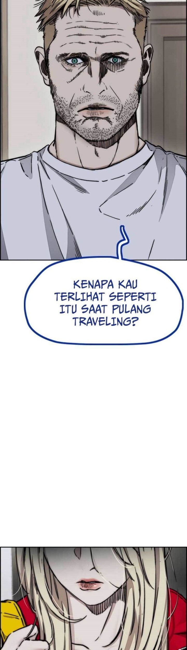 Wind Breaker Chapter 475 - halaman 76