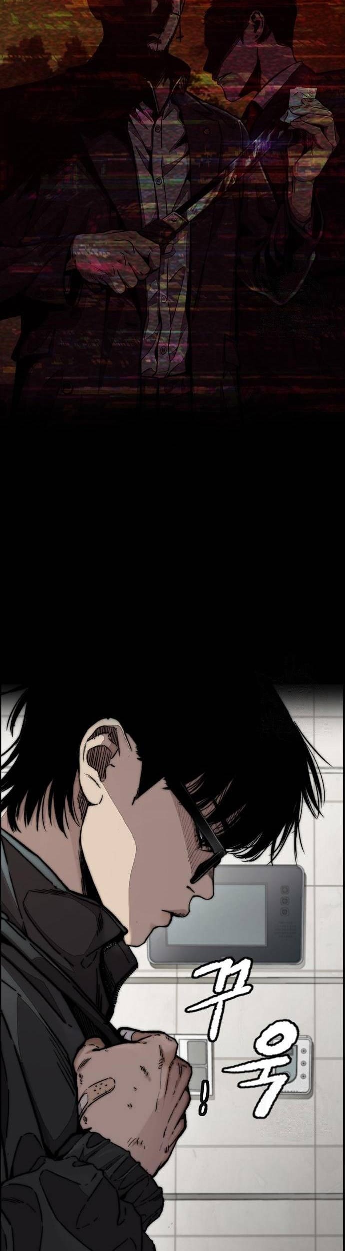 Wind Breaker Chapter 476 - halaman 68