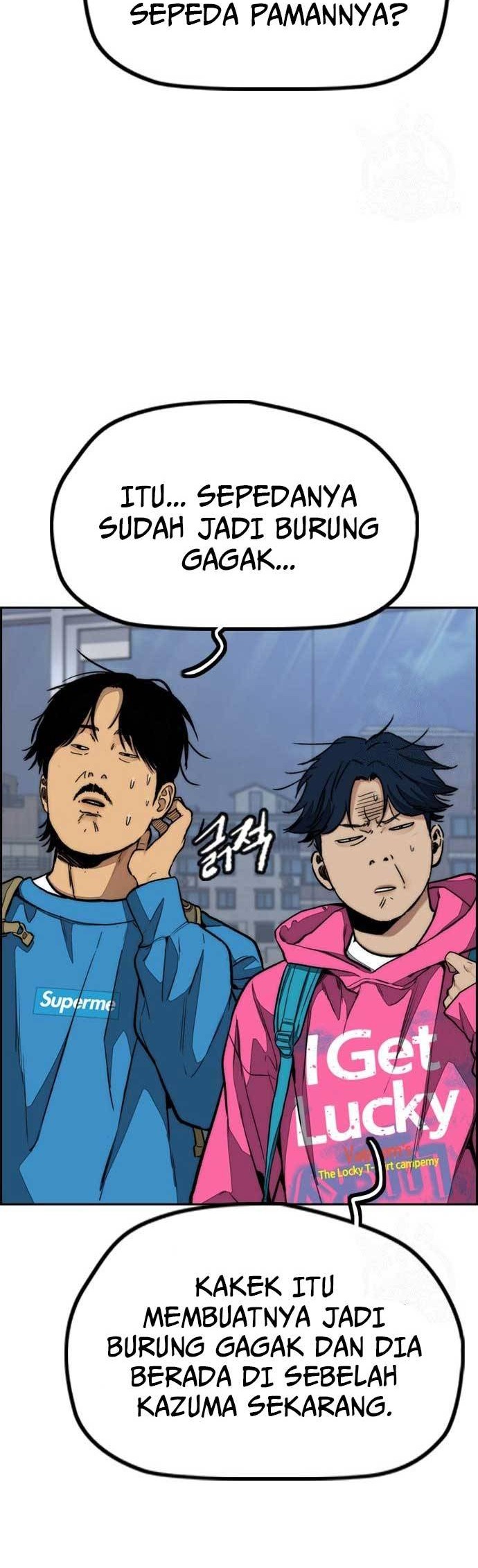 Wind Breaker Chapter 476 - halaman 8