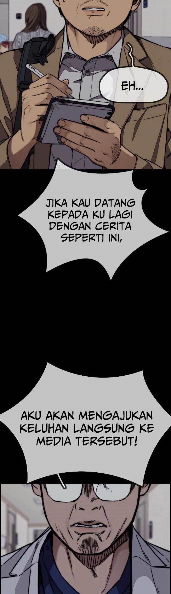 Wind Breaker Chapter 477 - halaman 13