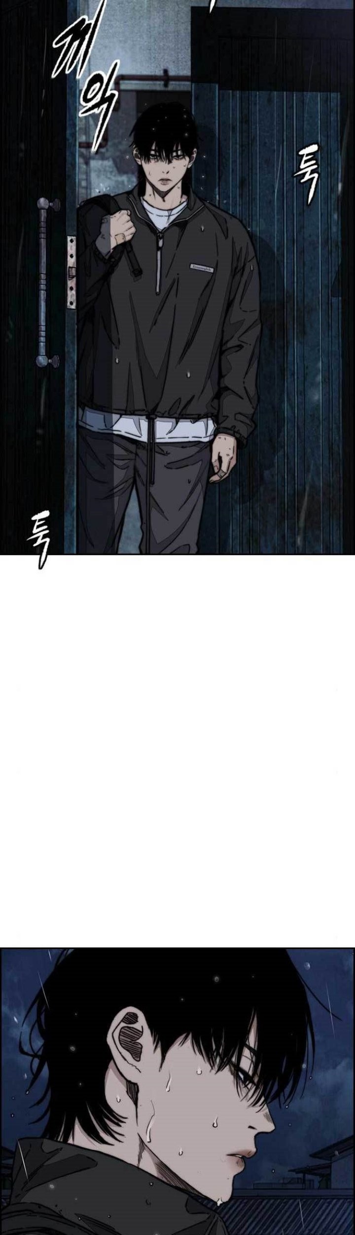 Wind Breaker Chapter 477 - halaman 24