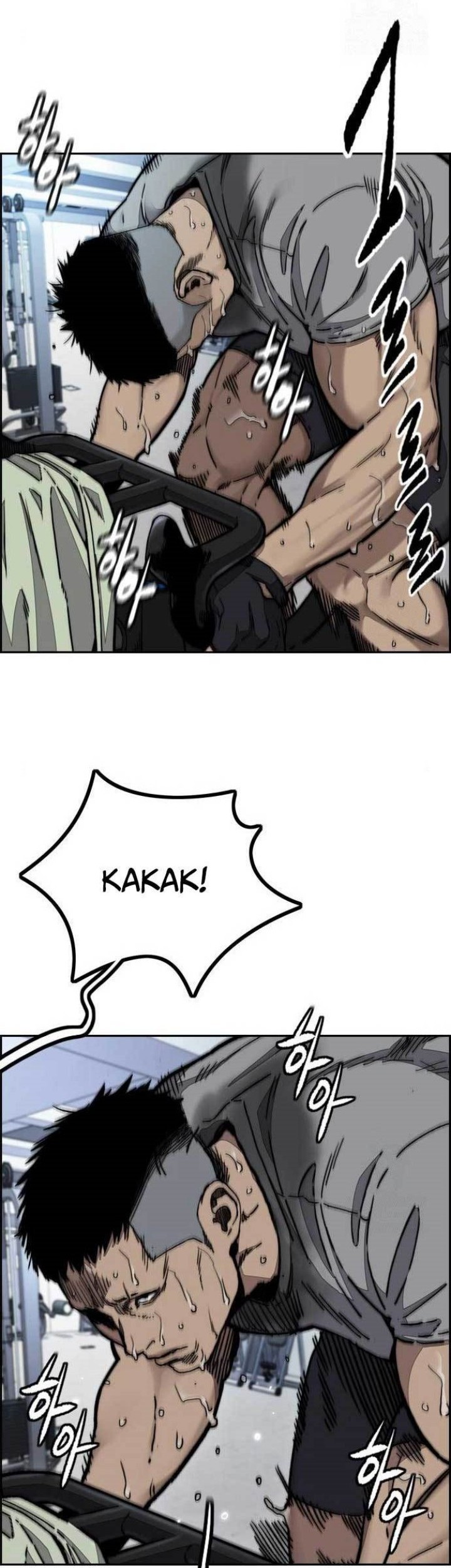 Wind Breaker Chapter 477 - halaman 61