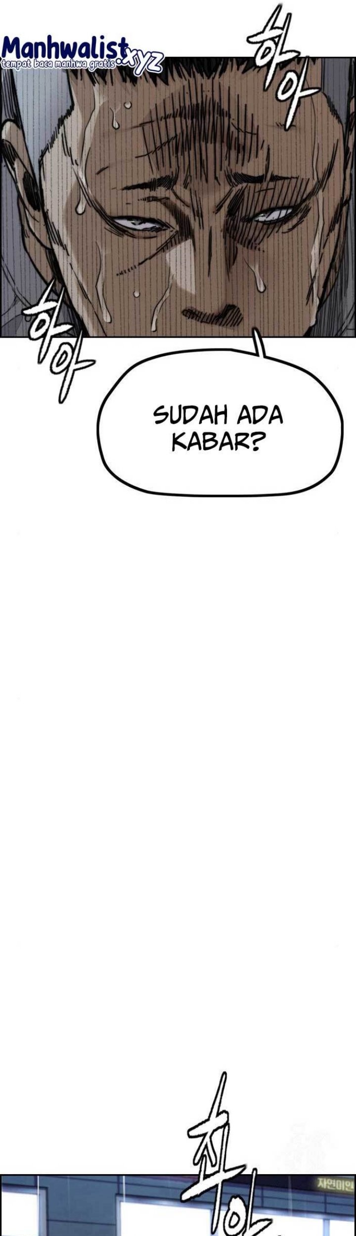 Wind Breaker Chapter 477 - halaman 64