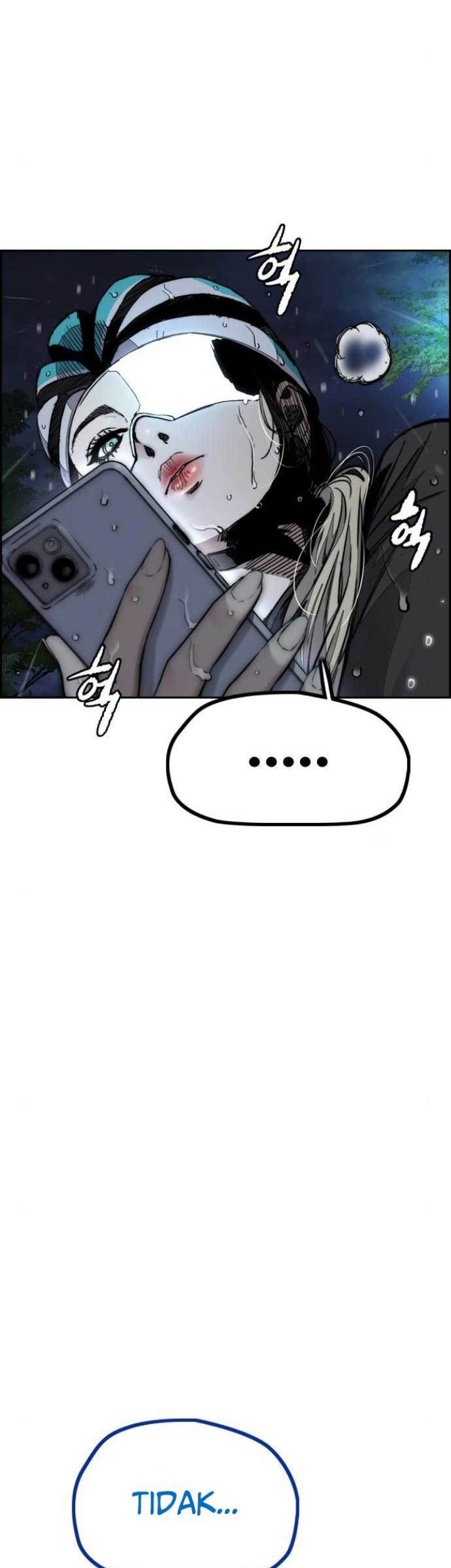 Wind Breaker Chapter 477 - halaman 74