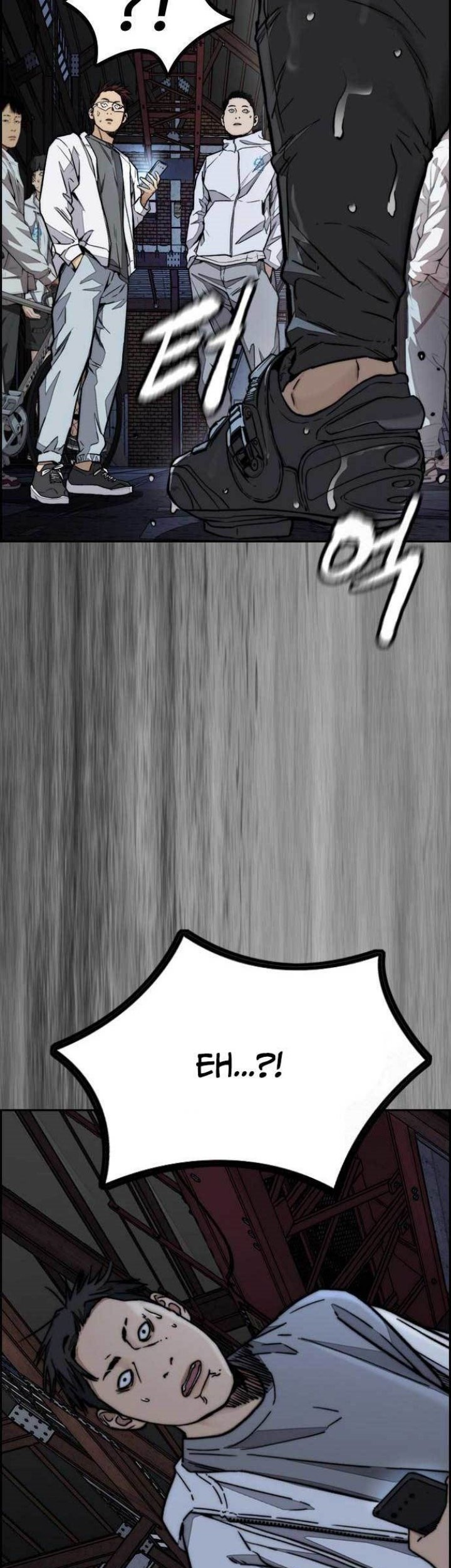 Wind Breaker Chapter 477 - halaman 82