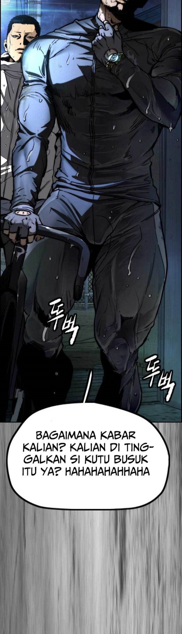 Wind Breaker Chapter 477 - halaman 85