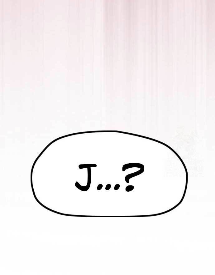 Wind Breaker Chapter 478 - halaman 108