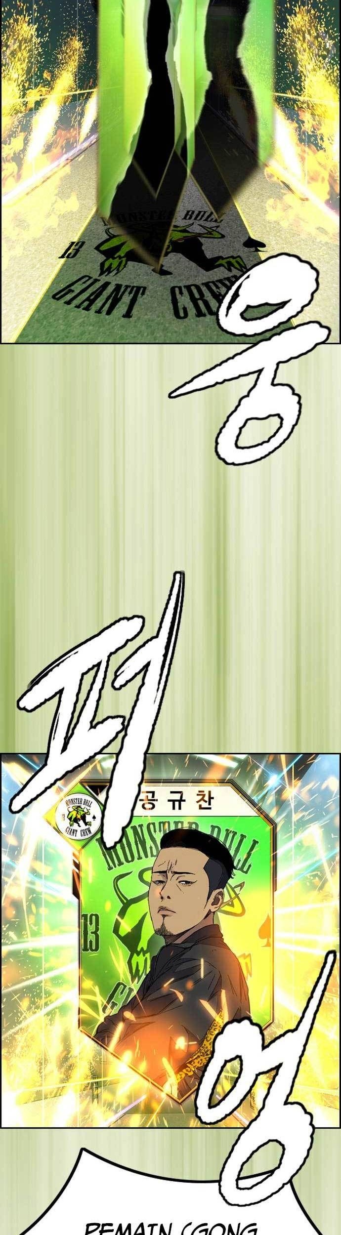 Wind Breaker Chapter 478 - halaman 86