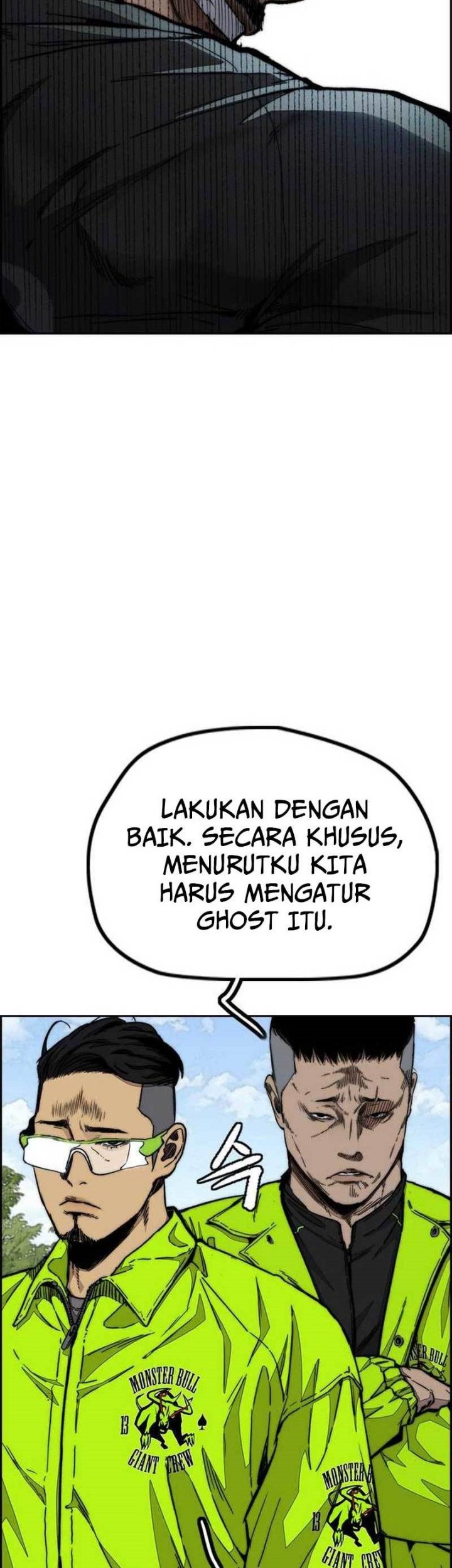 Wind Breaker Chapter 479 - halaman 20