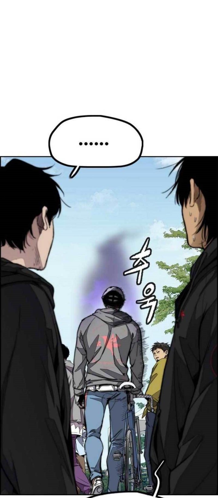 Wind Breaker Chapter 479 - halaman 30