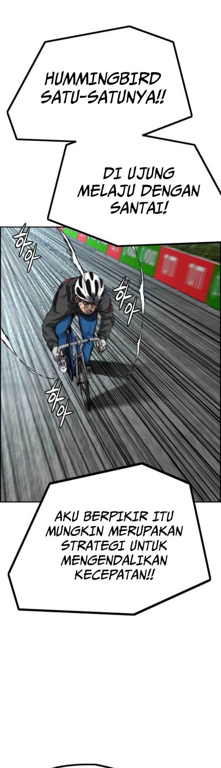 Wind Breaker Chapter 479 - halaman 64