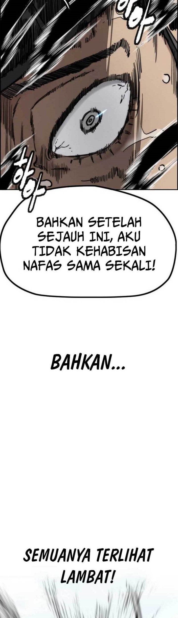 Wind Breaker Chapter 479 - halaman 83
