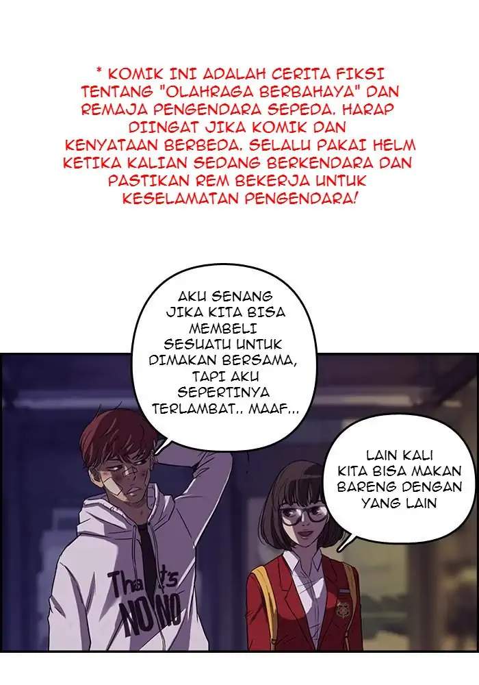 Wind Breaker Chapter 48 - halaman 1