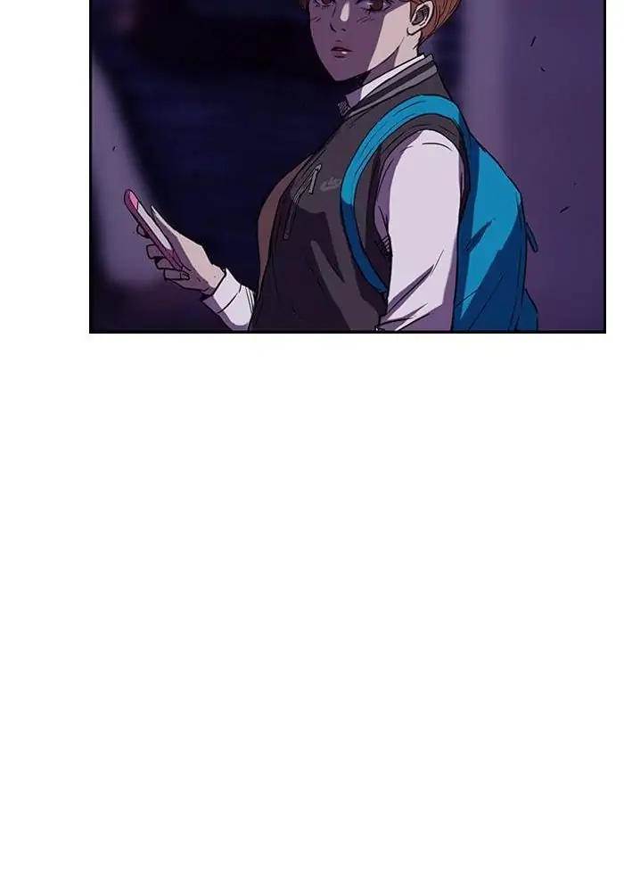 Wind Breaker Chapter 48 - halaman 15