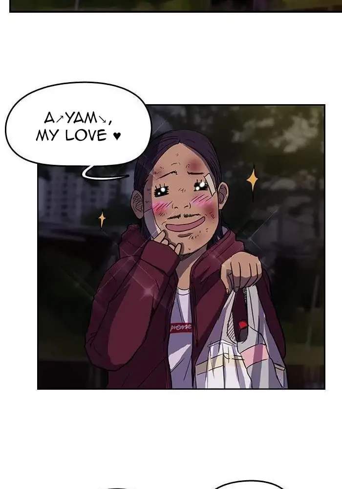 Wind Breaker Chapter 48 - halaman 17