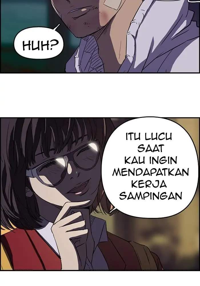 Wind Breaker Chapter 48 - halaman 3
