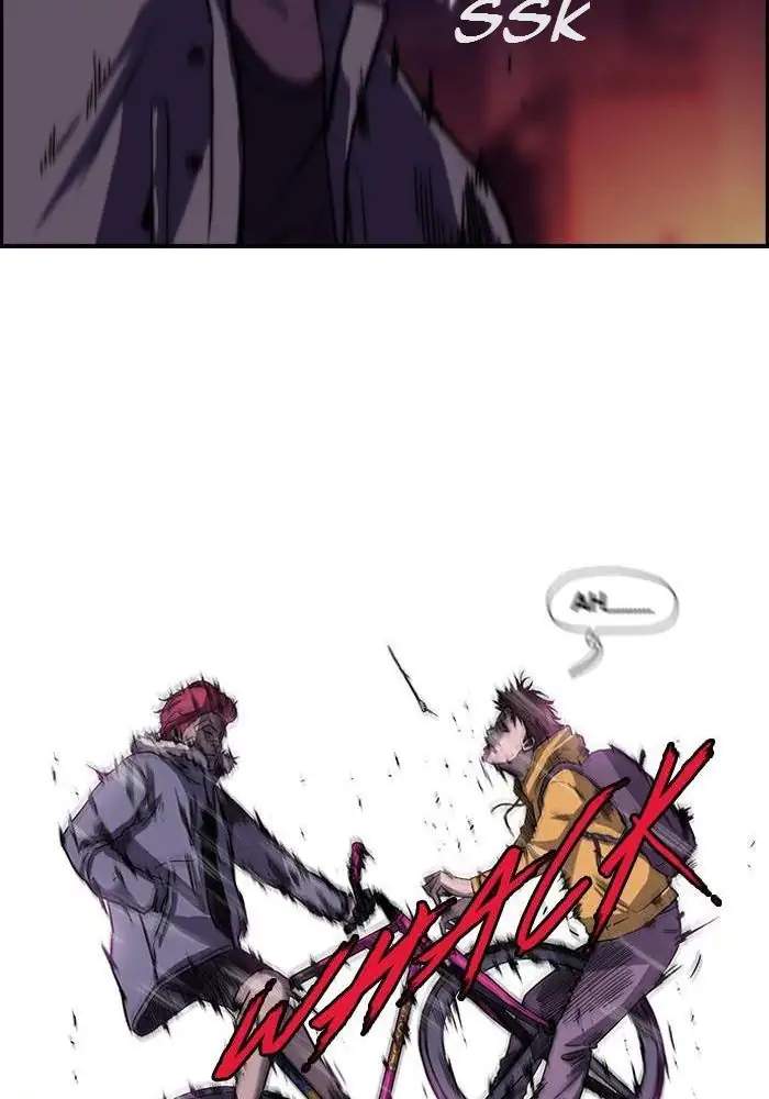 Wind Breaker Chapter 48 - halaman 48