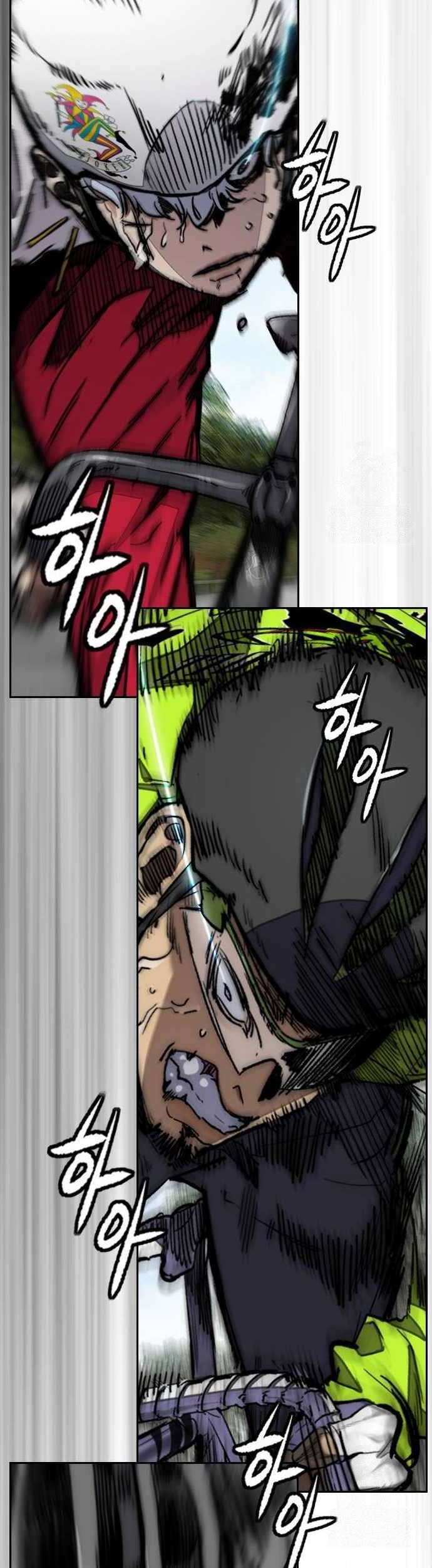 Wind Breaker Chapter 482 - halaman 23