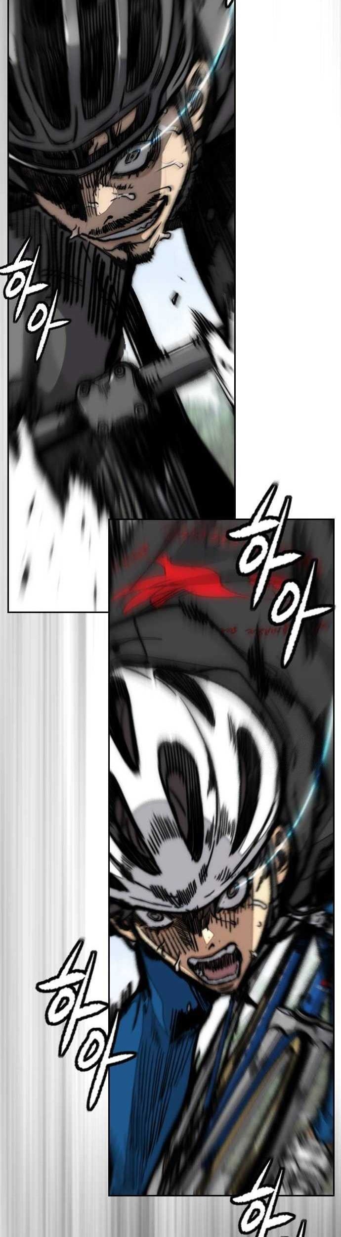 Wind Breaker Chapter 482 - halaman 24
