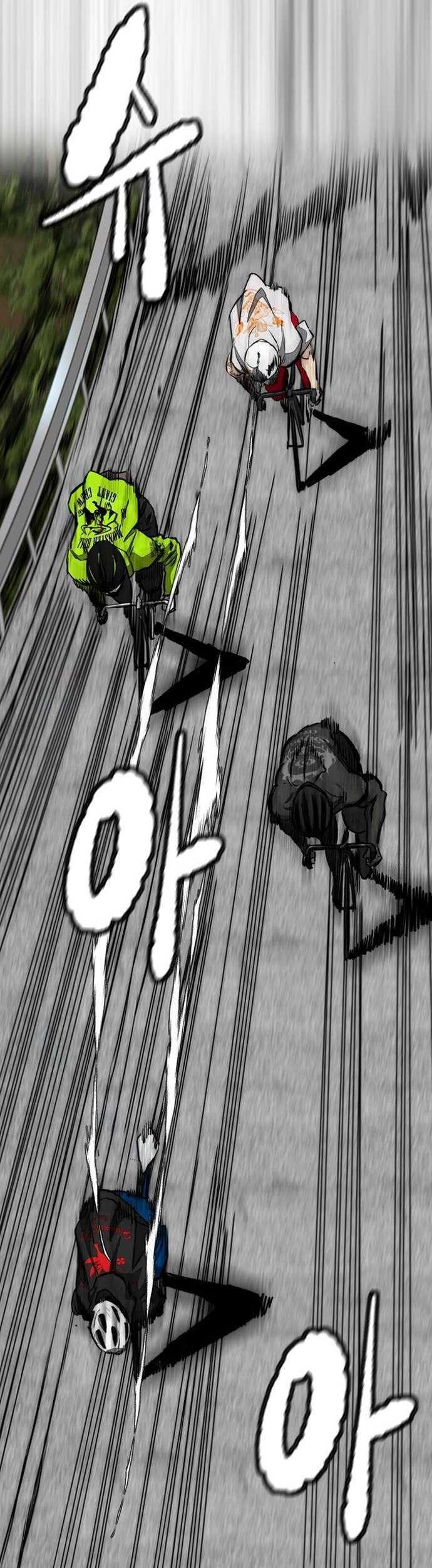 Wind Breaker Chapter 482 - halaman 26