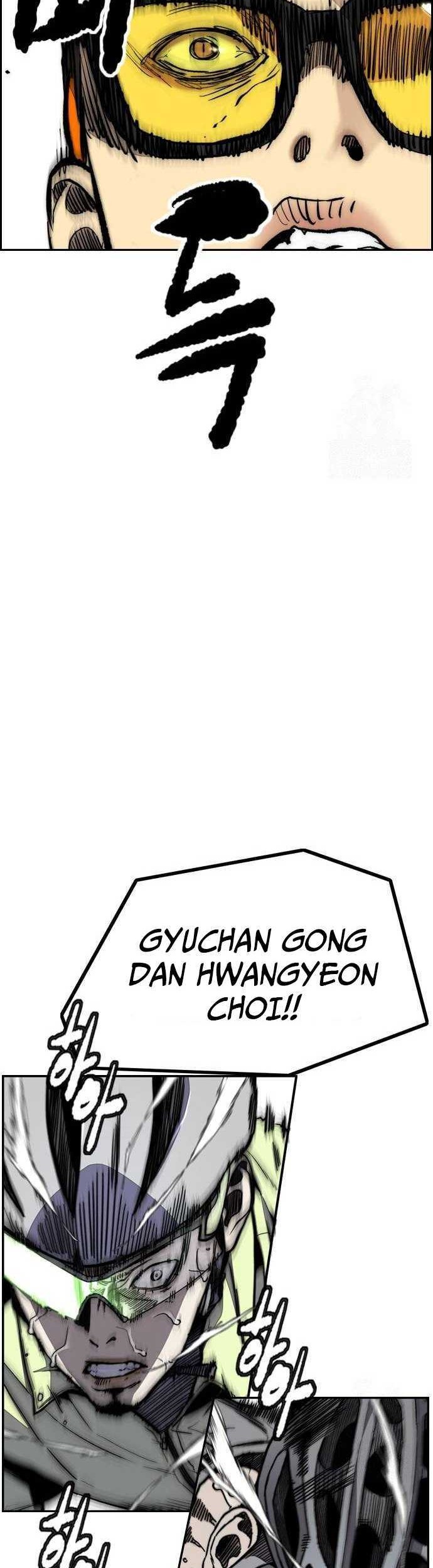 Wind Breaker Chapter 482 - halaman 32