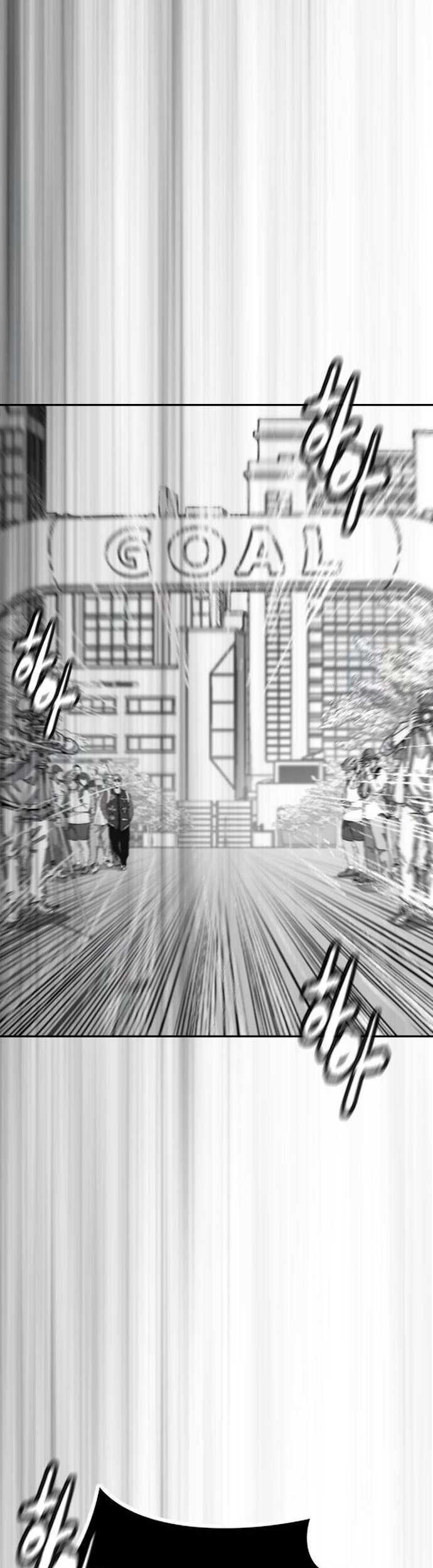 Wind Breaker Chapter 482 - halaman 51