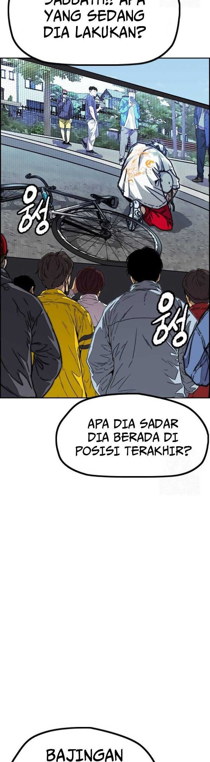 Wind Breaker Chapter 482 - halaman 71