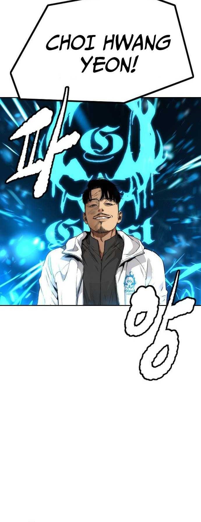 Wind Breaker Chapter 482 - halaman 88