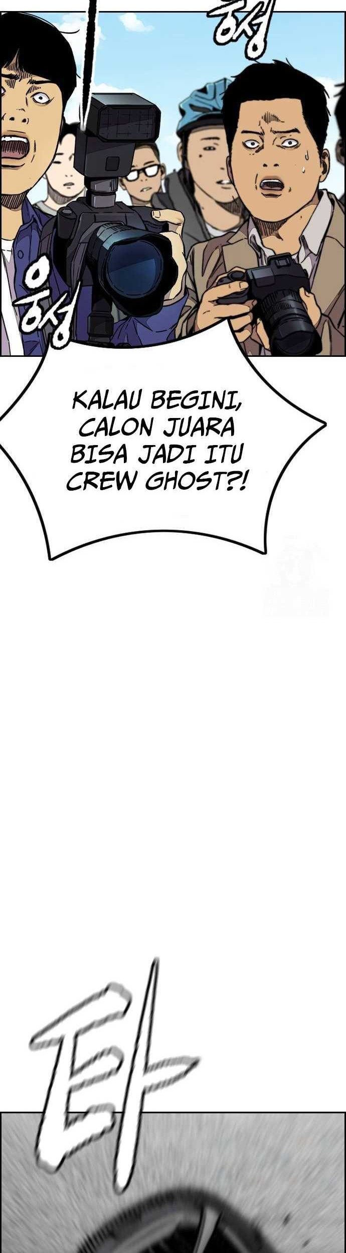 Wind Breaker Chapter 482 - halaman 90