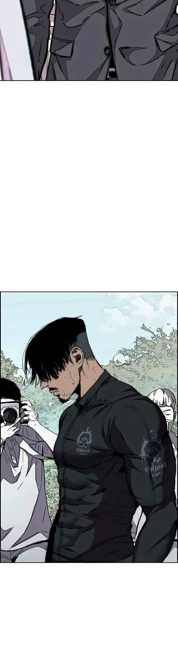Wind Breaker Chapter 483 - halaman 7