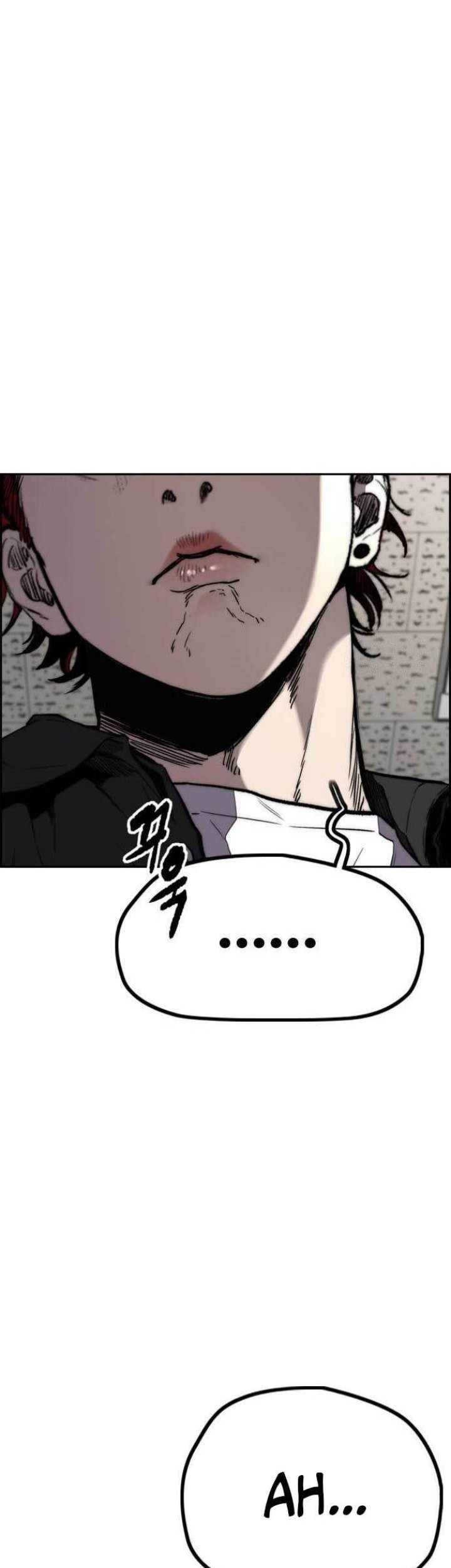Wind Breaker Chapter 484 - halaman 112