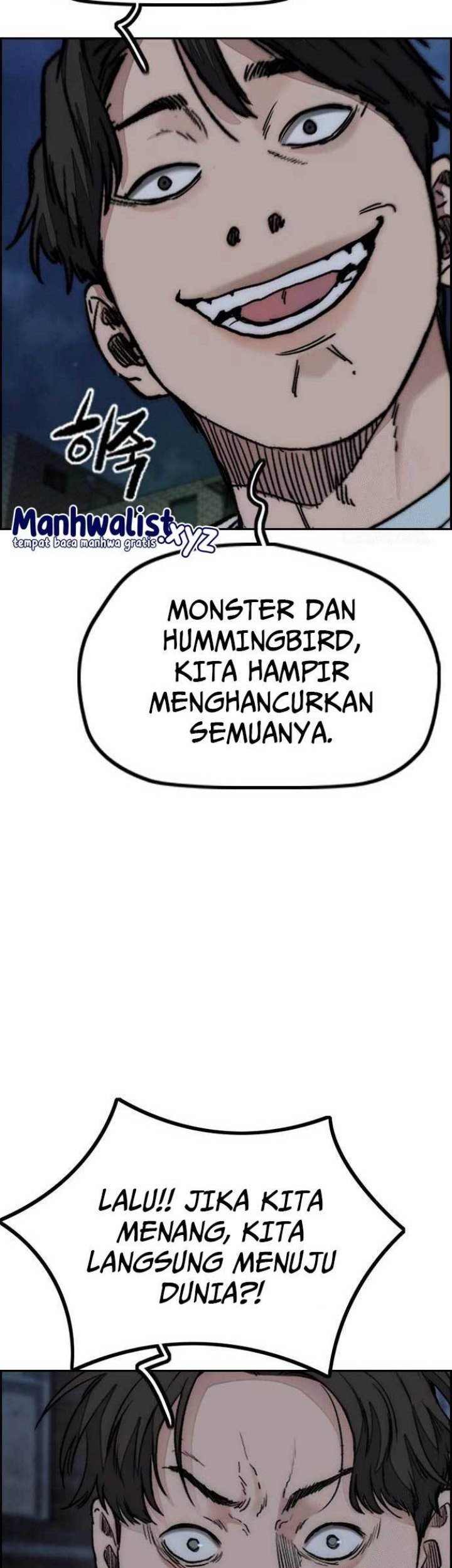 Wind Breaker Chapter 484 - halaman 44