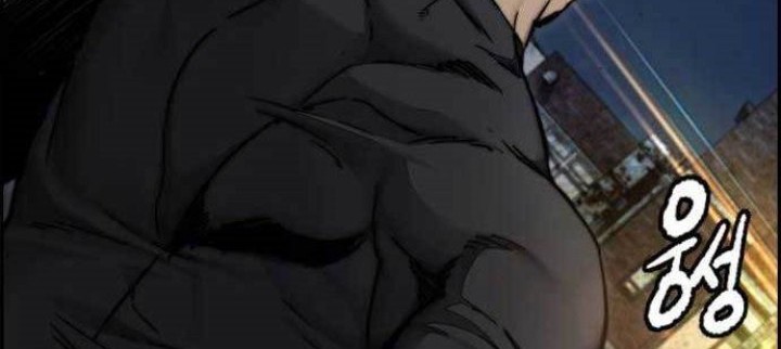 Wind Breaker Chapter 484 - halaman 51