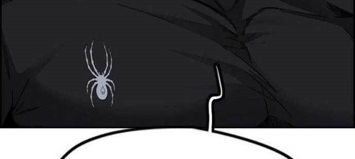 Wind Breaker Chapter 484 - halaman 55